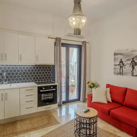 Grimihome 2 * Filiatra